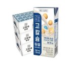 건국유업