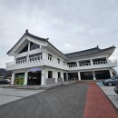 토함정육 - 8688 | 경주 갈비탕 맛집 점심식사로 찾은 토담한우채 내돈내산 후기