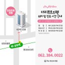 더리프트의원 이미지