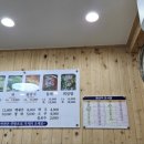 묵호항회집 이미지