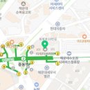 해운대황소공인중개사사무소 이미지