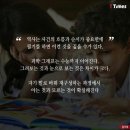 정현교육