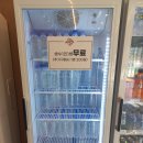 하마인포 네이버블로그
