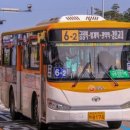 호계운수 이미지