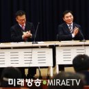 연대와미래경영 이미지