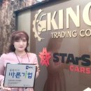 ㈜케이 이미지
