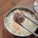 장수돌침대울산남구점 | 울산 남구 공업탑 혼밥하기 좋은 수제 토종순대 국밥 맛집 장수본가국밥