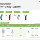 포낙보청기 이미지