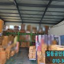 구암동378 이미지