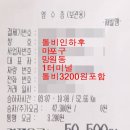 CU운천점 이미지