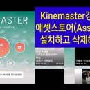스토어79 네이버블로그