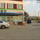 원주２４시편의점 이미지