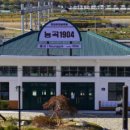 토당어울림센터 이미지