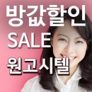 마포원고시텔