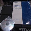 YAMAHA 퍼커션패드 DTX-Multi 12 판매합니다(가격인하) 이미지