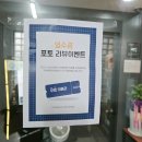 라오니 | 공부 잘되는 구리수택동 스터디카페 &#39;라오니 스터디 카페&#39; 다녀온 후기