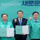 장성연합의원 이미지