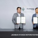 강남모터스 주식회사 이미지