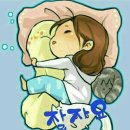 꿀잠자리 이미지