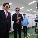 주식회사 이오 이미지