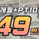 주식회사 리뷰라이크