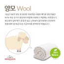 이쁜이이불 이미지