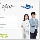 더플러스 이미지