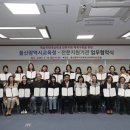 난독증 지원센터 이미지