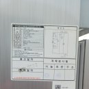 대일구내식당 이미지