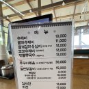 수제비가 맛있는 바로 그 집 | 남양주 화도읍 금남리 두물머리 맛집 더수제비 또간집 내돈내산 솔직후기