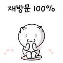 은영김밥 이미지