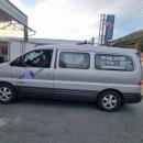 주영카서비스 이미지