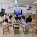 무무유치원 이미지