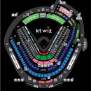 뽑고가자 | vs kt] 7월 21일(화) 무 뽑고(?) 돌아온 5층 kt위즈...존 시야 및 이용후기(그런데 이제 워터페스티벌을...