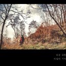 디스이즈마이러브