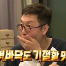 병화 농장 네이버블로그