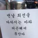 매일의 기록_33 촘촘하게 시작하는 5월의 매일