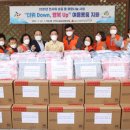 가양2동 행정복지센터 이미지