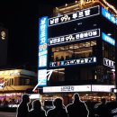 쫑포노래연습장 이미지