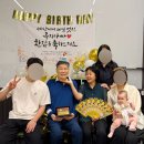 구리 담가화로구이에서 아빠 환갑잔치 이벤트 준비 및 후기