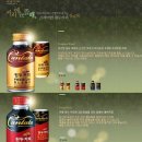 오성미네랄 네이버블로그