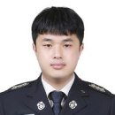 삼척소방서 이미지