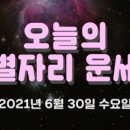 미추홀노인복지용구 이미지