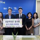이춘택병원 이미지