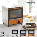 recolte[레꼴뜨]사의 Solo Oven 오븐 토스터 이미지