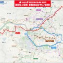 스마트리치공인중개사사무소 | 대전에서 가장 안전한 아파트, 가진 사람들이 계속 사는 동네(조정된가격)