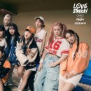 케플러) 네번째 미니앨범 ＜LOVESTRUCK!＞ 타이틀곡 'GIDDY' 무드클립 이미지