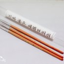 마이블링네일 이미지