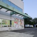 달리는마차 | 돌 강릉여행 맛집 동화같은마을 맛집 엄지네 포장마차 꼬막집 꼬막비빔밥 가성비좋은 포장 신박한 방문후기