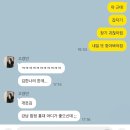 부앙부...ㅇ ㅏㅇ